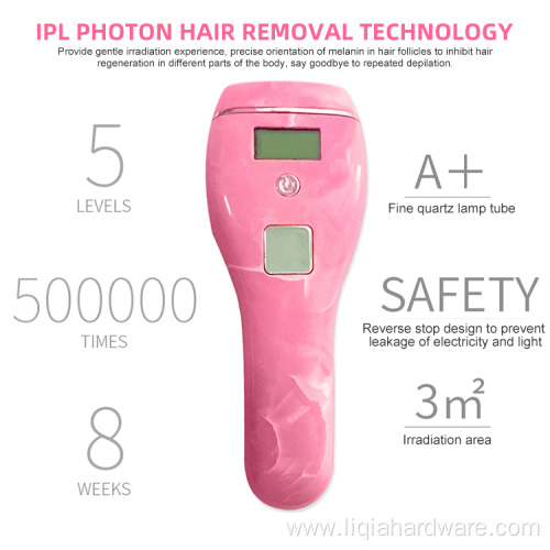 Five Gears Nose Diode IPL Hair Removal